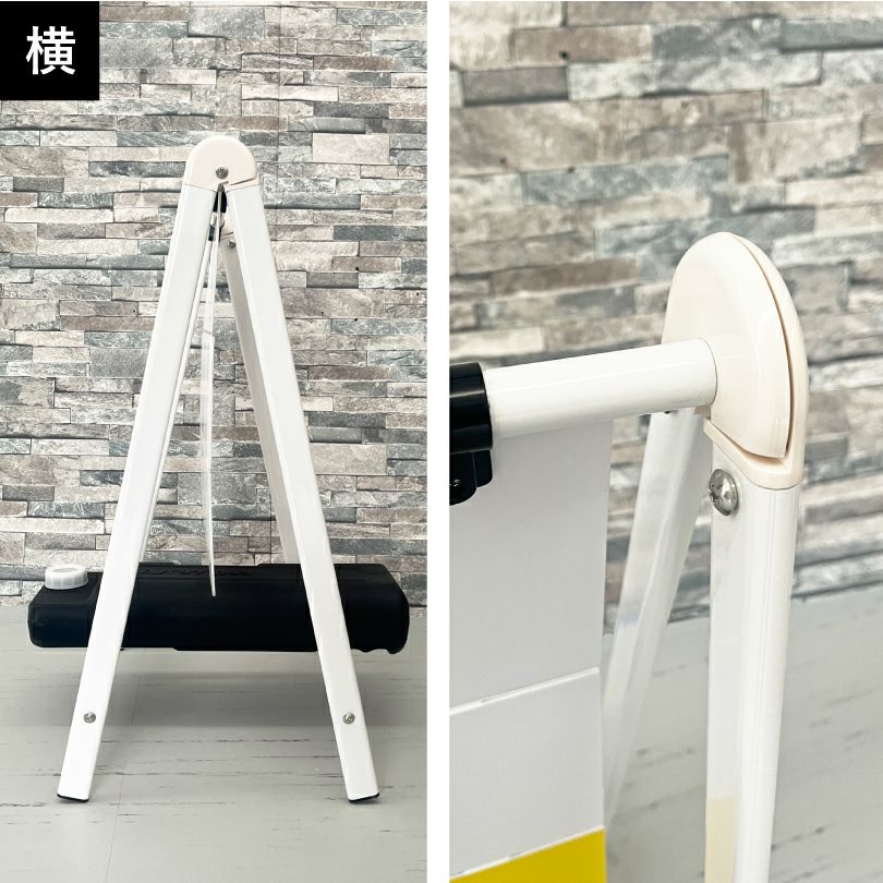 店舗看板 注意看板