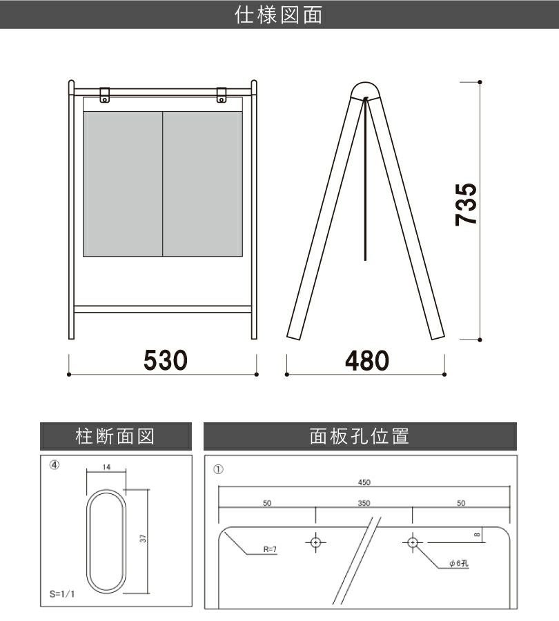 アパート マンション