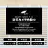 多言語看板