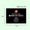 展示品 作品
