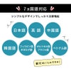 目立つ看板 観光地