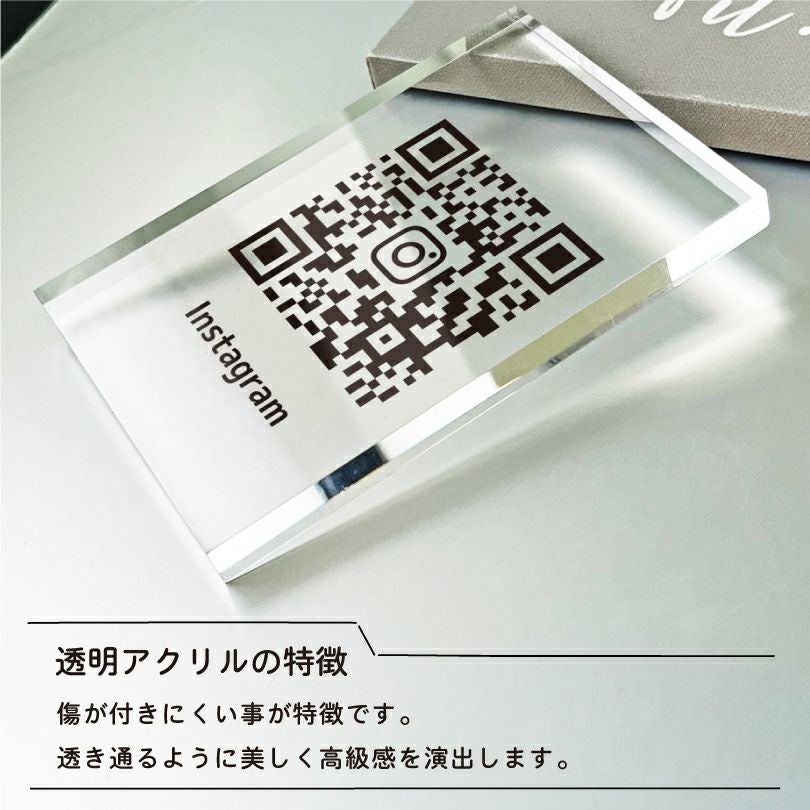L判サイズ