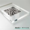 SNS QR決済