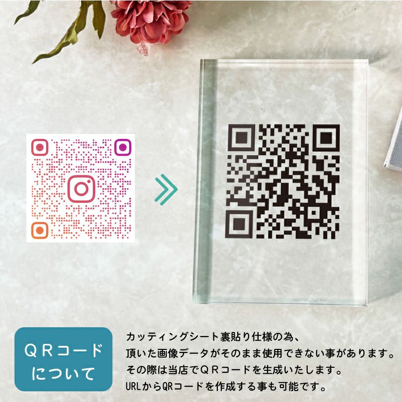 ECサイト メニュー