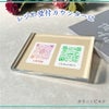 くすみカラー