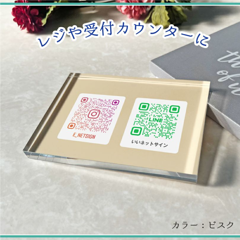 くすみカラー