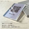 透明アクリル