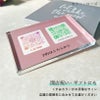 L判サイズ