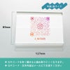 メニュー 価格表