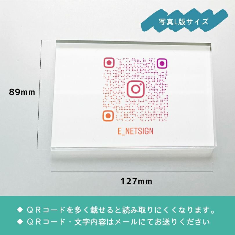 メニュー 価格表