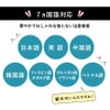 金色 黄金色