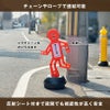 スタンド看板