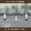 ホワイト・オレンジ