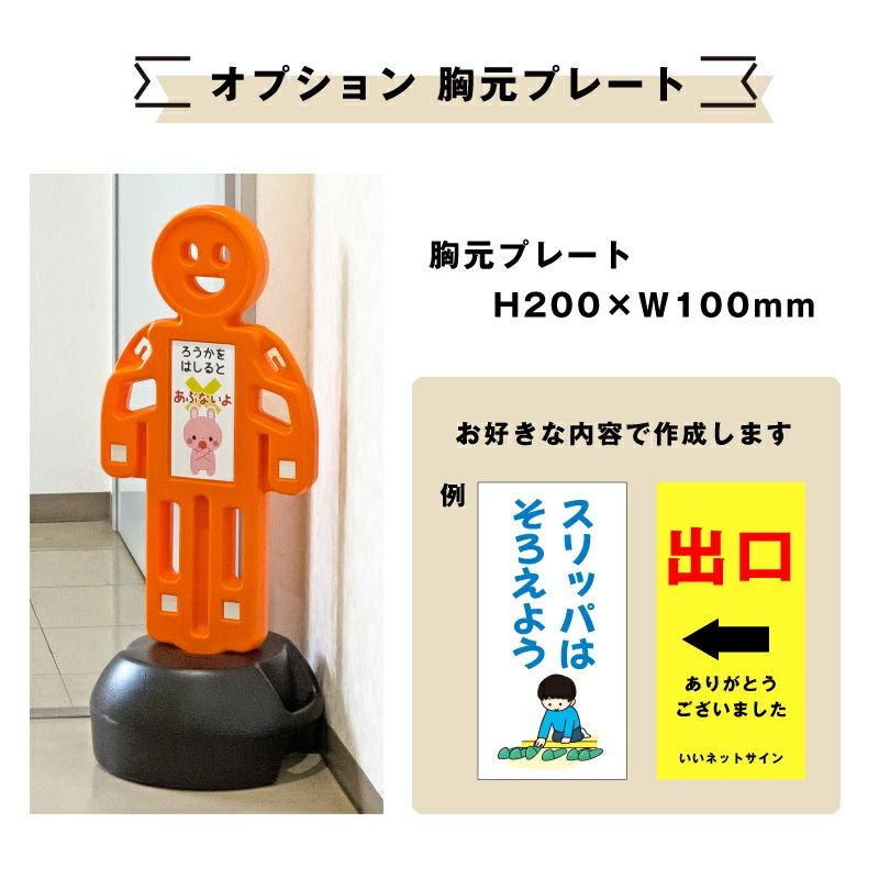 工場