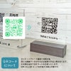 ホームページ 予約サイト