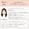 プレゼント アクリルサイン