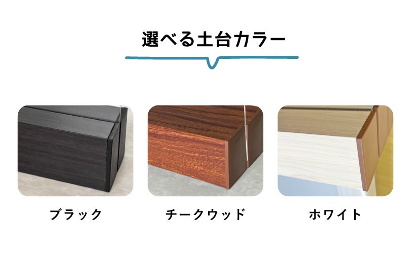 カウンターサイン 卓上サイン