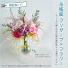 メニュー 価格表