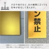 金色 黄金色