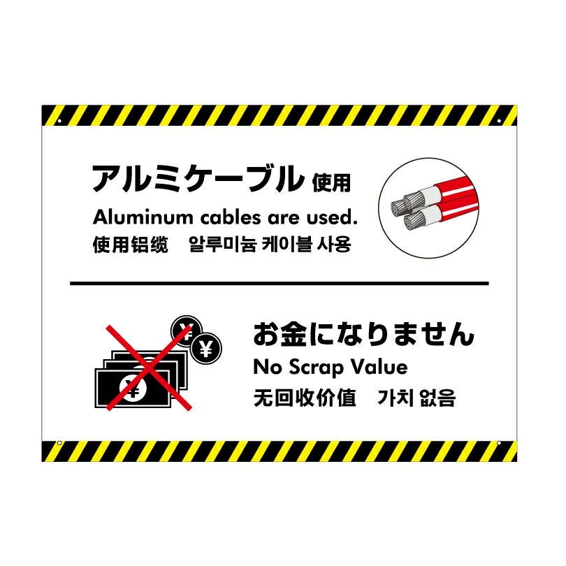 デザインB