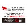 デザインC