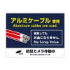 デザインH