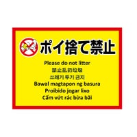 デザインB
