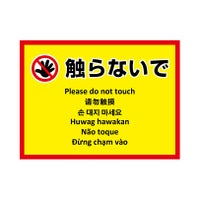 デザインE