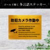 外国語 多国語