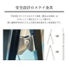 高価買取