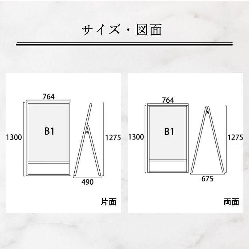 高額買取