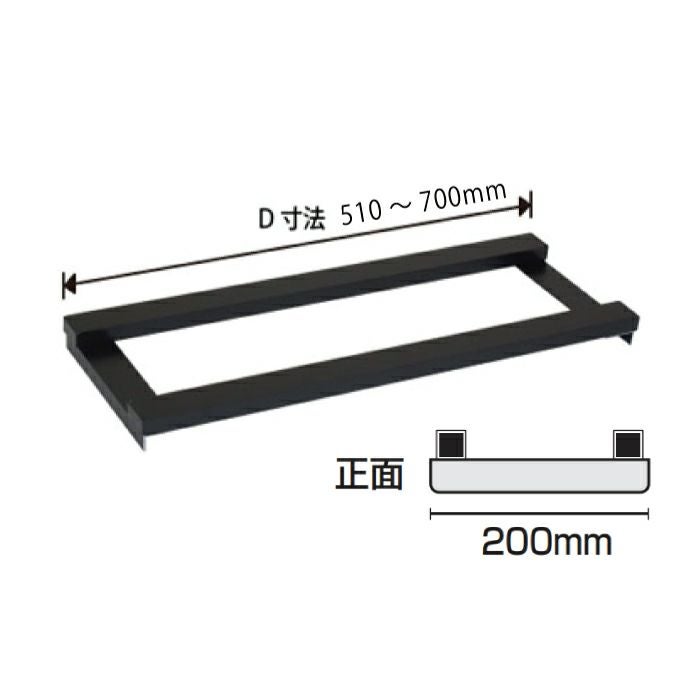510～700mm