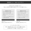 事務所 店舗