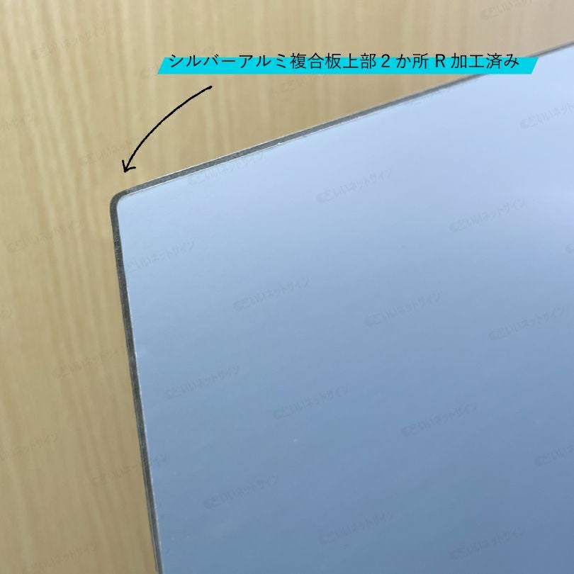 不動産 許可書