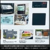 自動販売機広告