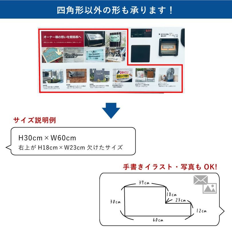 サイズ自由】 自動販売機 マグネット mag-vending | 【本店】看板なら