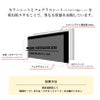オーダーメイド