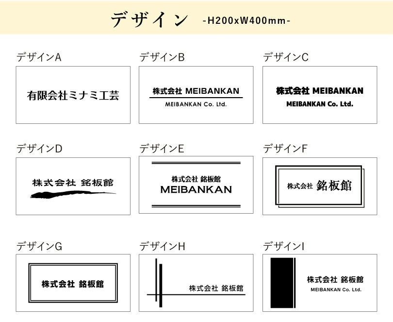 オフィス マンション
