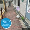 スタンドタイプ 