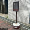 カタログケース