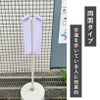 ビラ入れ