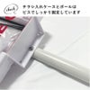 リーフレットケース