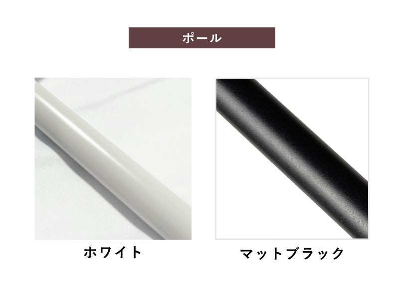 店舗チラシ