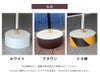 クーポン