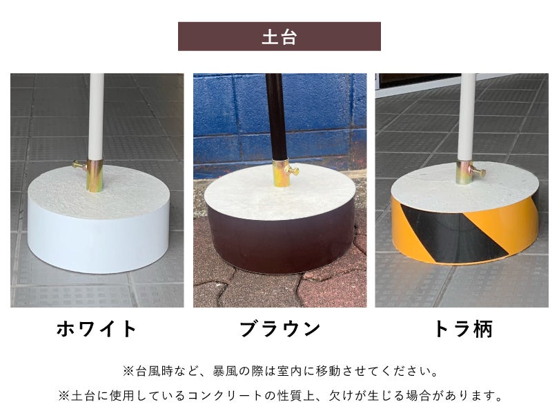 クーポン