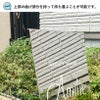 ミラー看板 ミラー調 鏡
