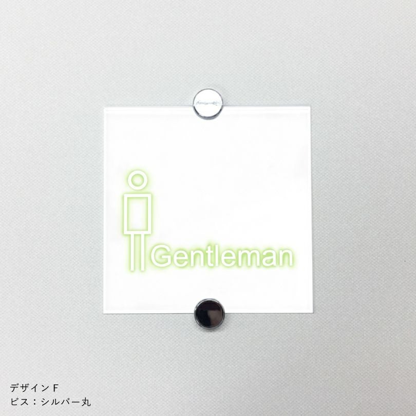トイレサイン
