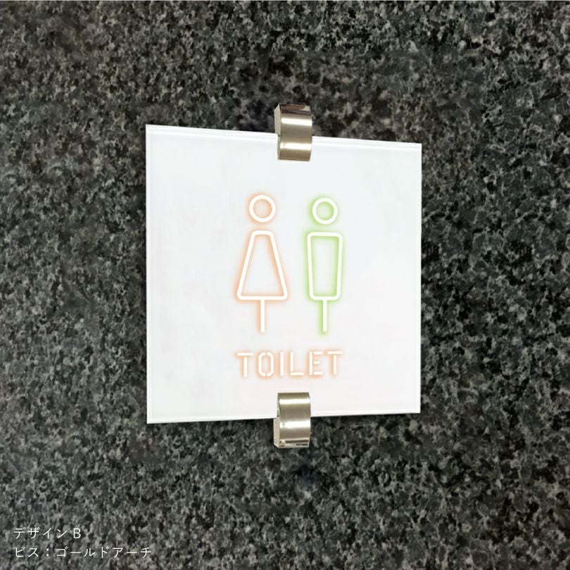 トイレマーク