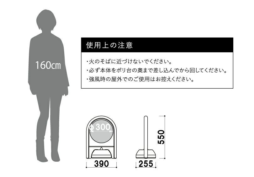店舗サイン 観光地