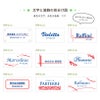 会社 サロン